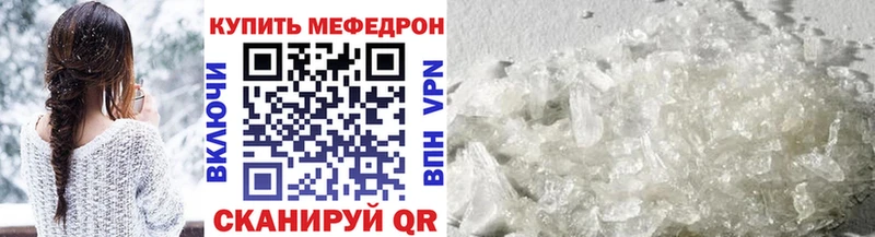 Виды наркоты Кирс KRAKEN ONION  Cocaine  ГАШИШ  МАРИХУАНА  APVP 