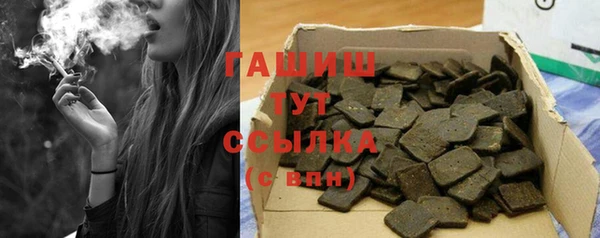 таблы Алексин