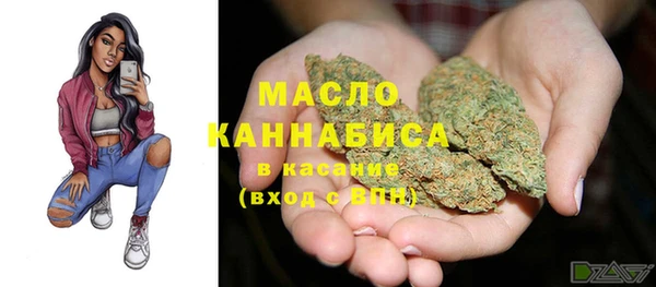 таблы Алексин