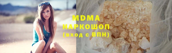 таблы Алексин