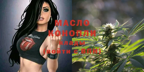 таблы Алексин