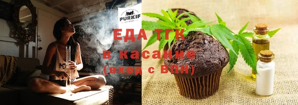 прущие грибы Алзамай